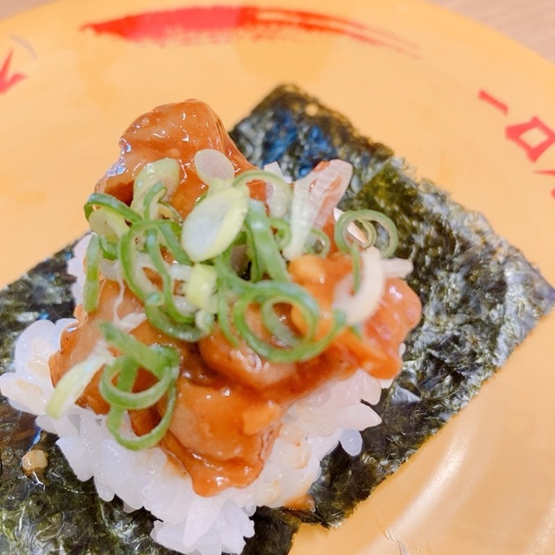 こてっちゃん(スシロー 広島古市店 )