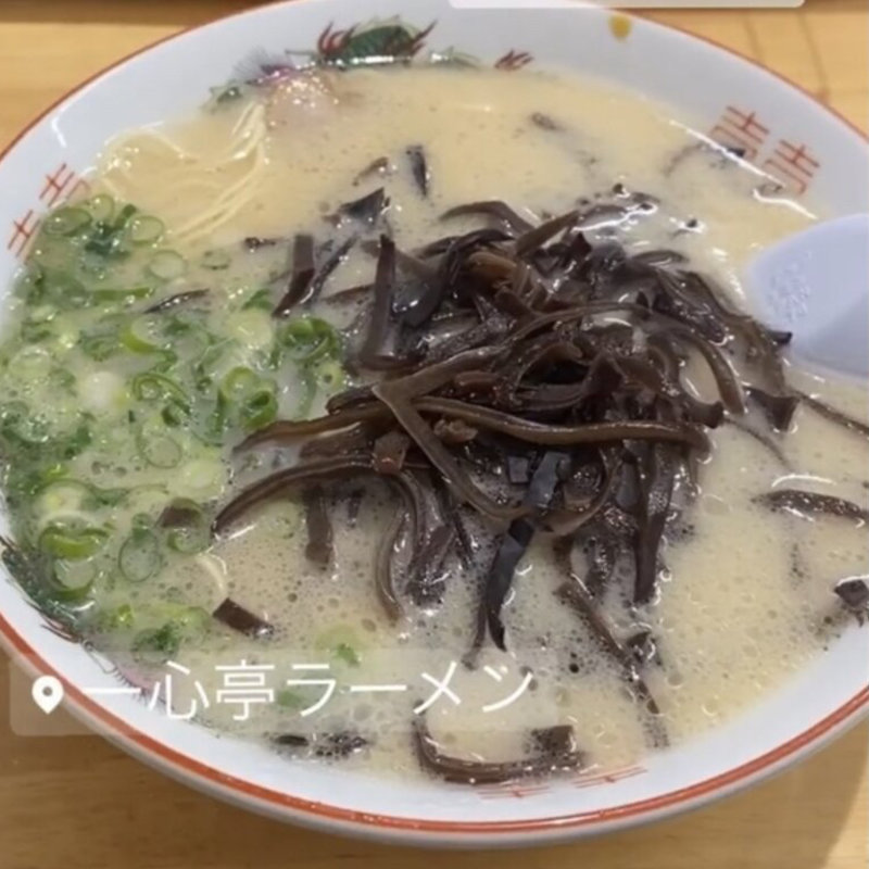 長浜ラーメン(長浜ラーメン 小田部 一心亭)