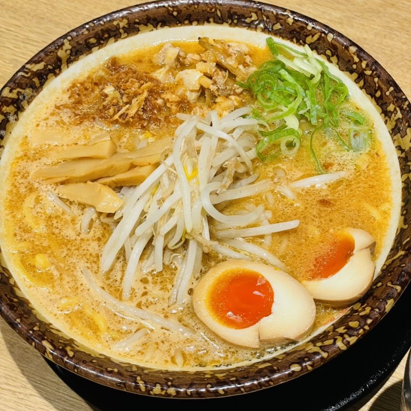 吟醸味噌らーめん味玉入り(吟醸味噌らーめん まごころ亭)