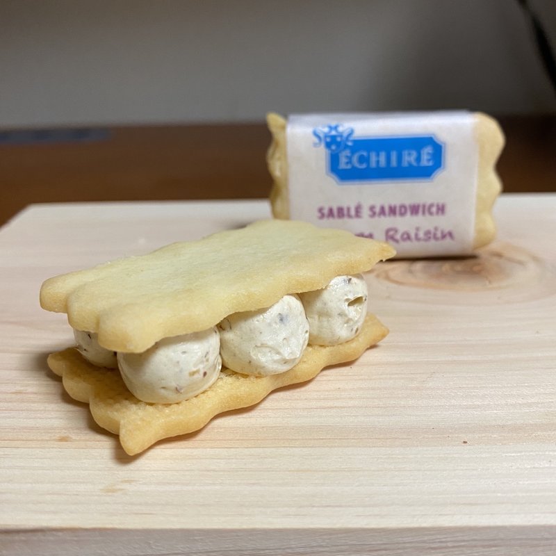 サブレサンド ラムレザン(エシレ・パティスリー オ ブール ジェイアール名古屋タカシマヤ店)