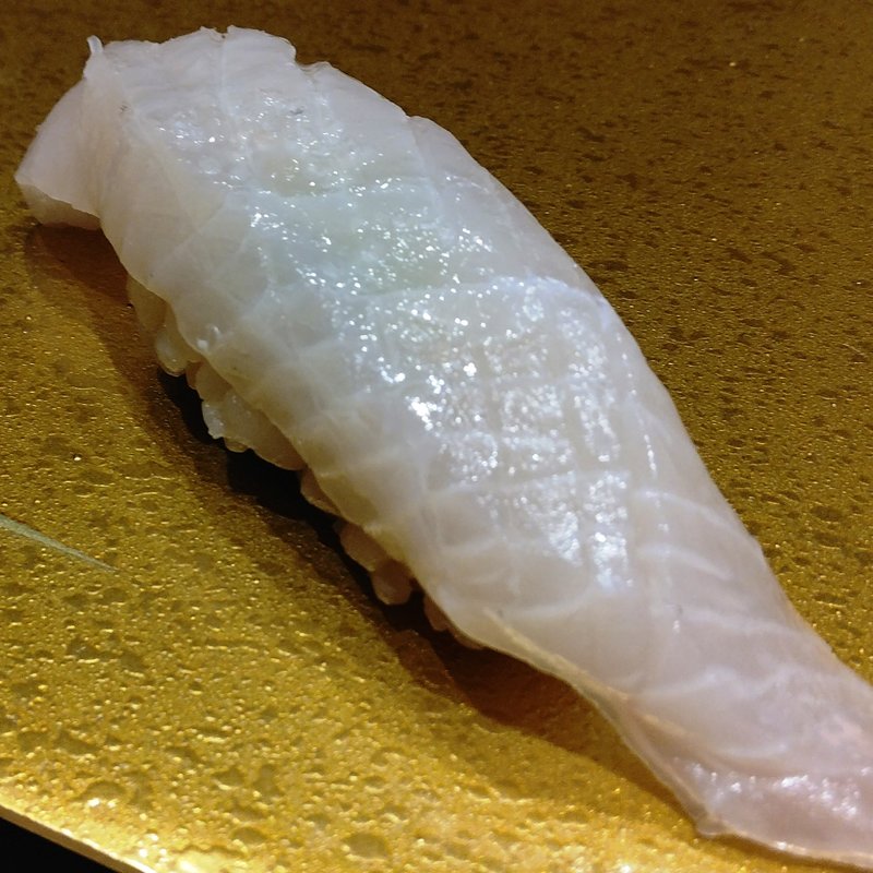 握り カンパチとライム(横浜 鮨 ふくじゅ)