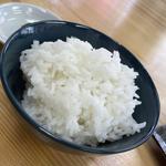 ライス 中