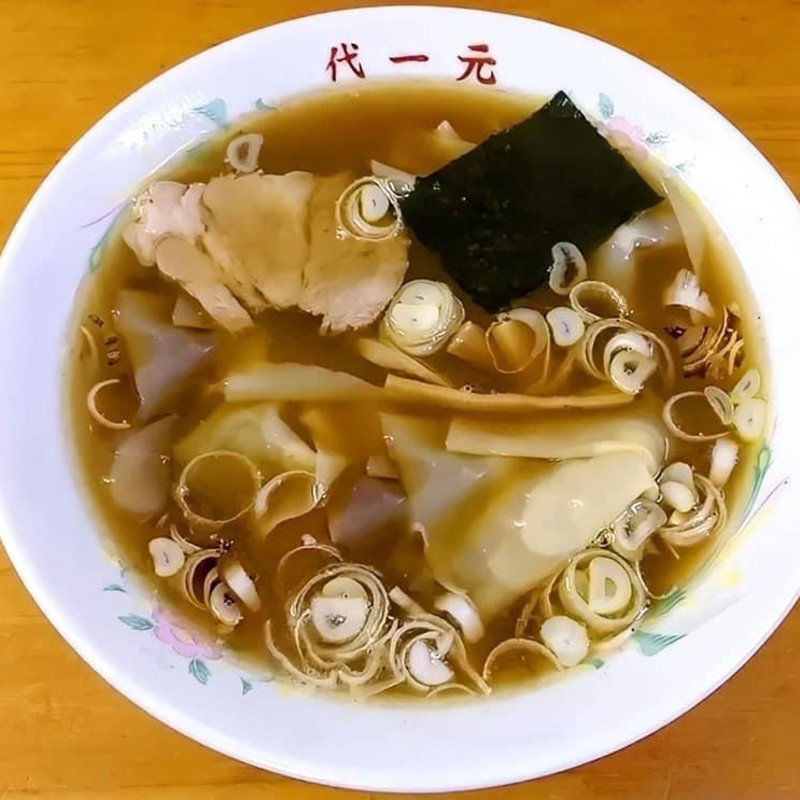 ワンタン(代一元 中野店)