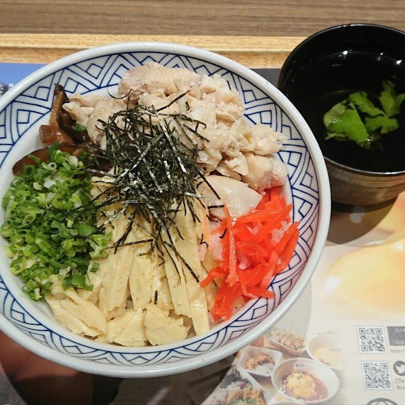 鳥玉流  鶏飯(けいはん)(鳥と卵の専門店 鳥玉 モザイクモール港北店)