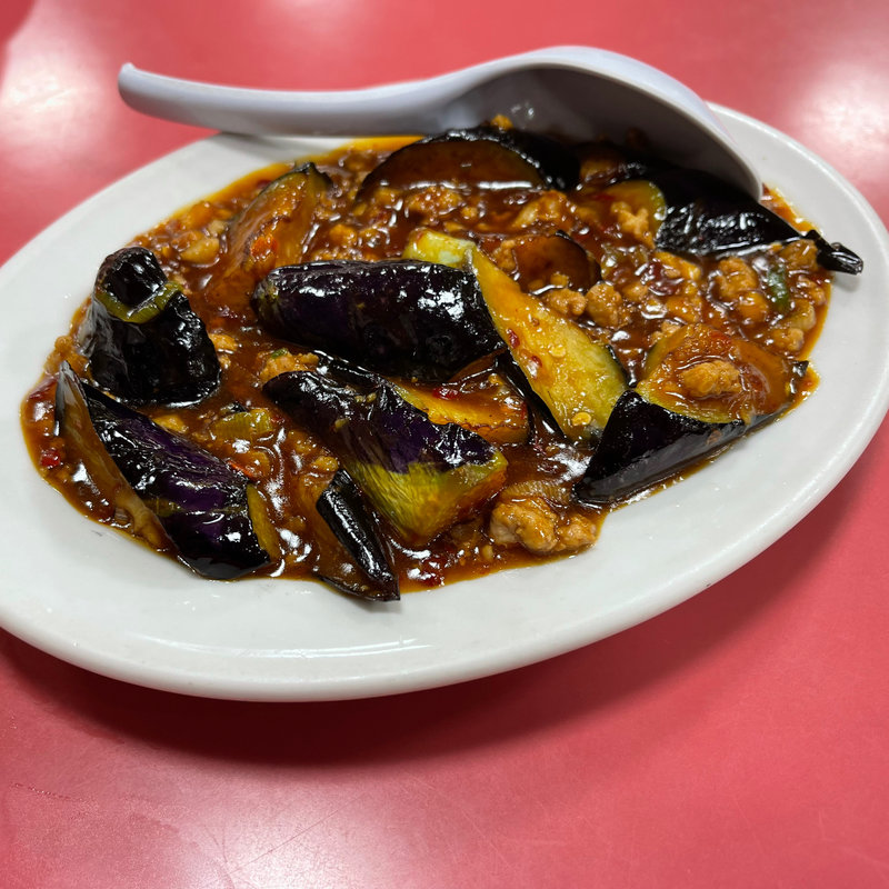 ナス炒め(味仙 矢場店 （ミセン）)