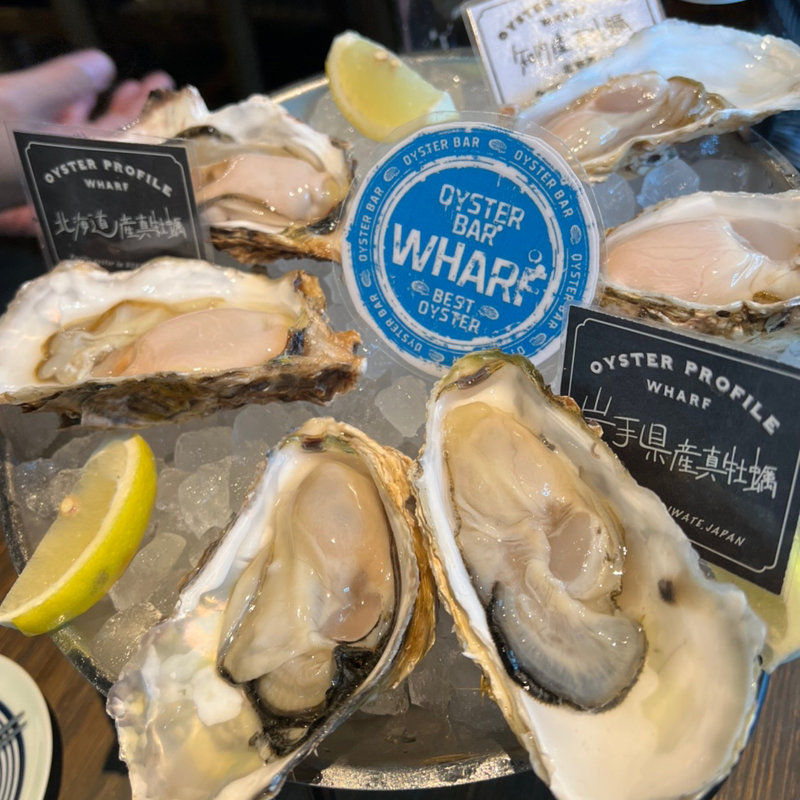 生牡蠣盛り合わせ(新宿オイスターバーワーフ)