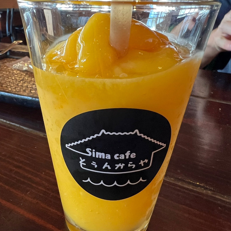 (とぅんからや （【旧茶房 とぅんからや】）)