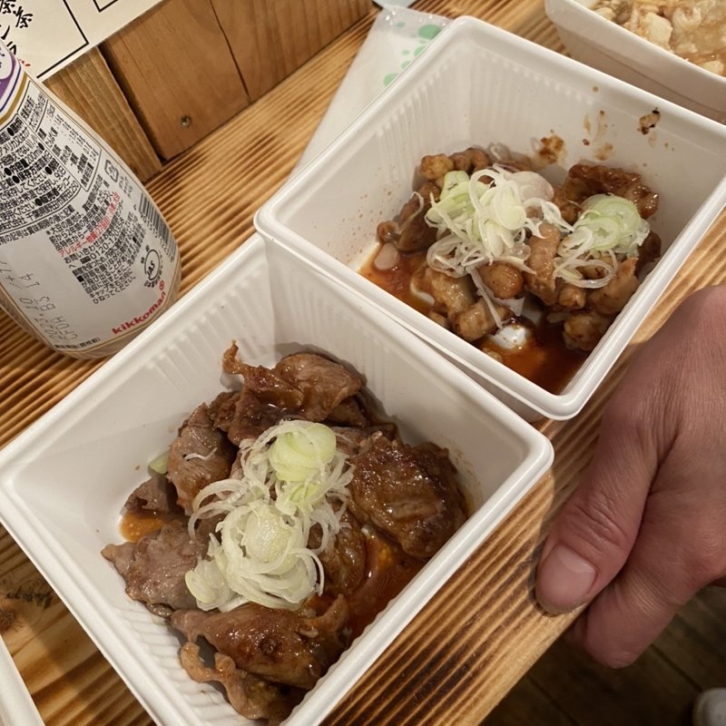 ホルモン&ハラミ(鉄板ホルモン昭和)