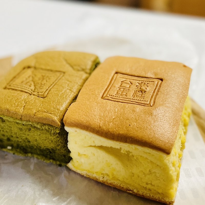 プレミアムプレーン&抹茶(台楽蛋糕)