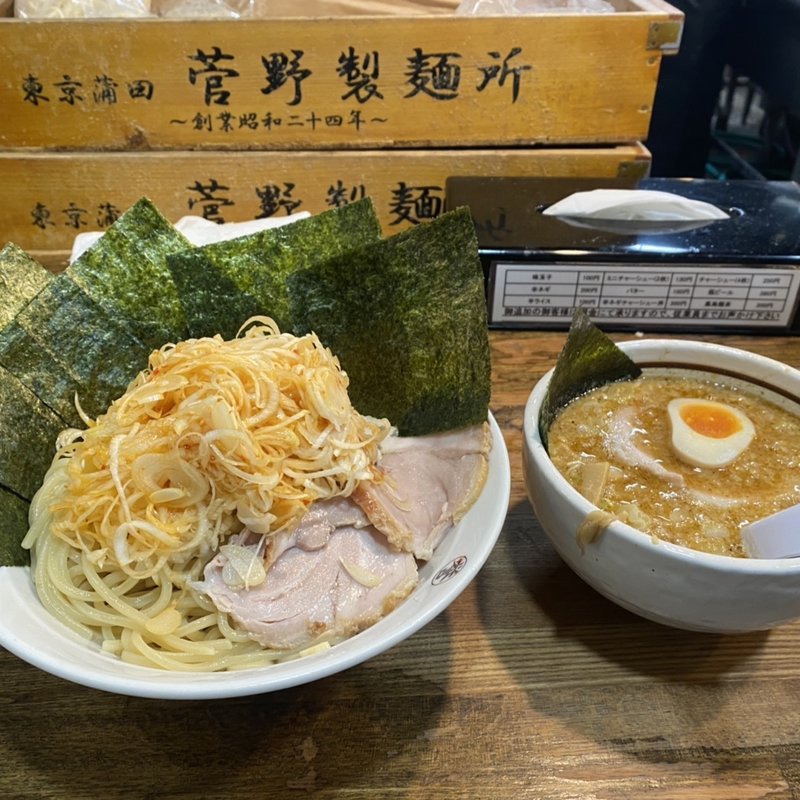 つけ麺　紺(こってりらーめん誉)