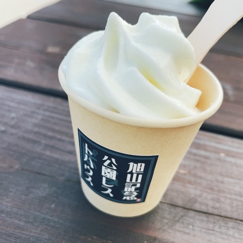 ソフトクリーム　ミニ(旭山記念公園レストハウス （アサヒヤマキネンコウエン）)