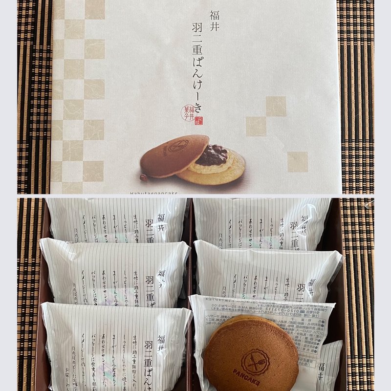 福井羽二重ぱんけーき(賤ヶ岳SA (下り))