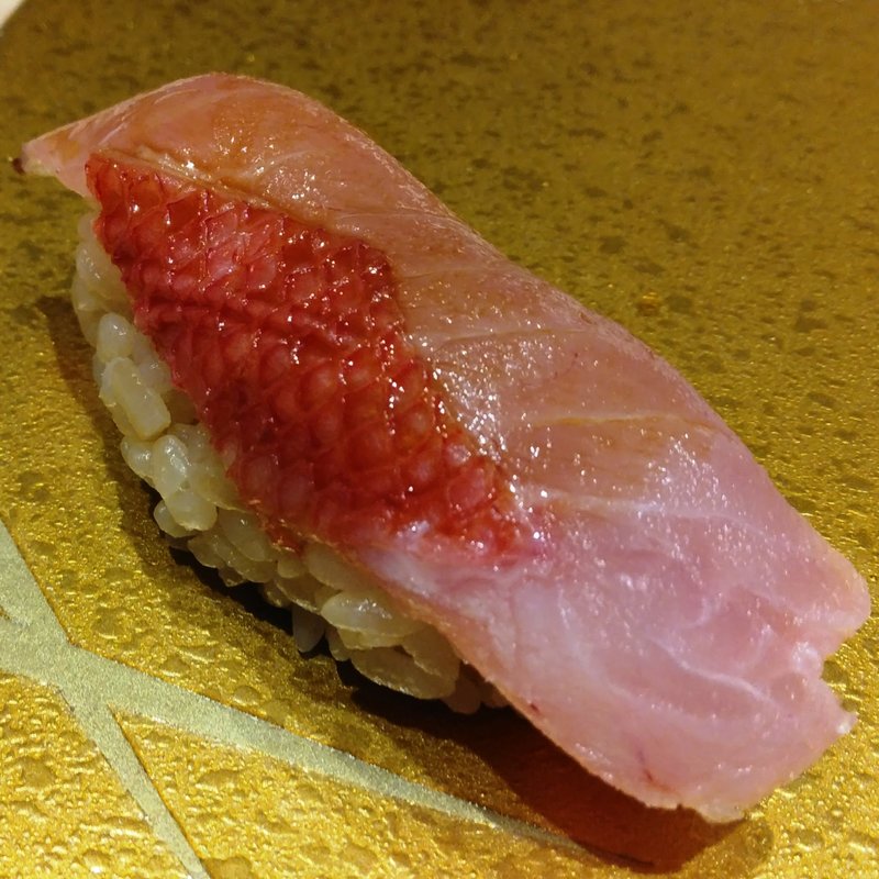 金目鯛(横浜 鮨 ふくじゅ)