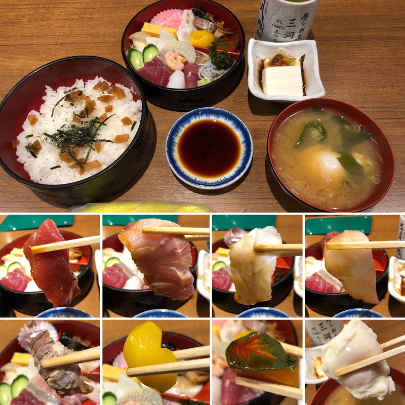 ちらし定食(三河屋 （みかわや）)