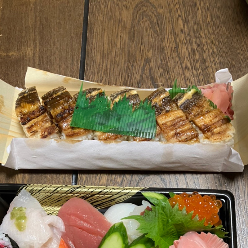 穴子箱寿司(あさひ寿司)