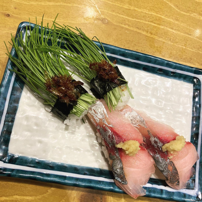 芽ネギ ハマチ(すし酒場　さしす)