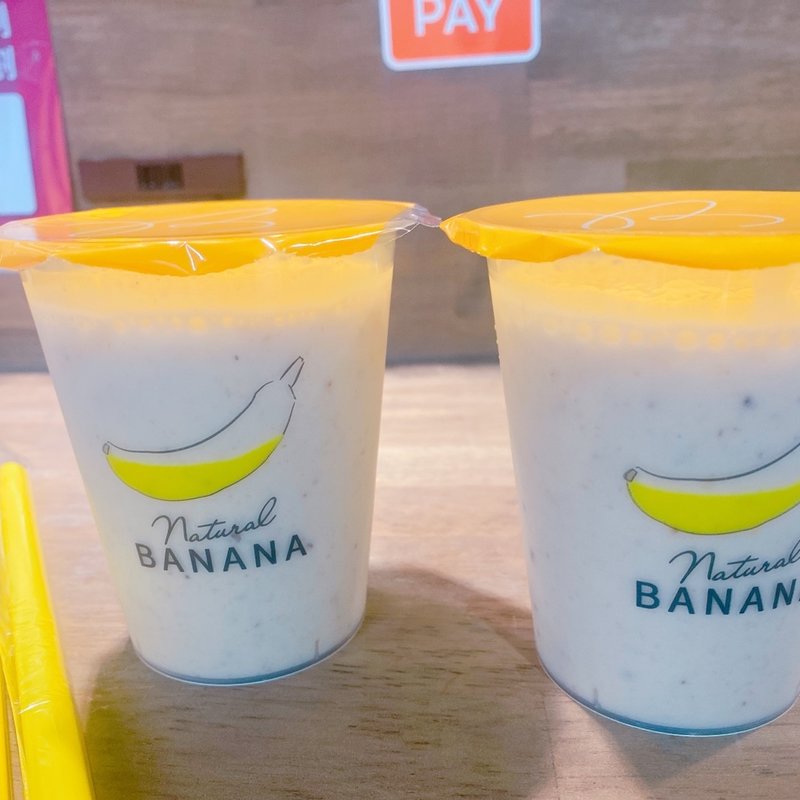 濃厚リッチバナナ(NATURAL BANANA)