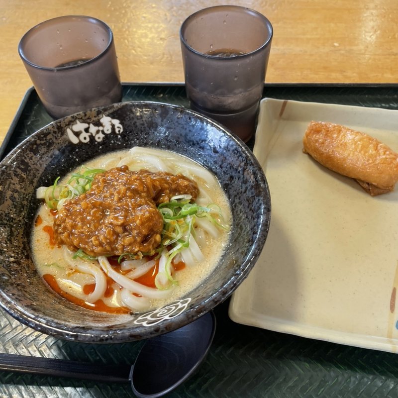 白ごま坦々(小)+いなり(はなまるうどん 滋賀東草津店 )