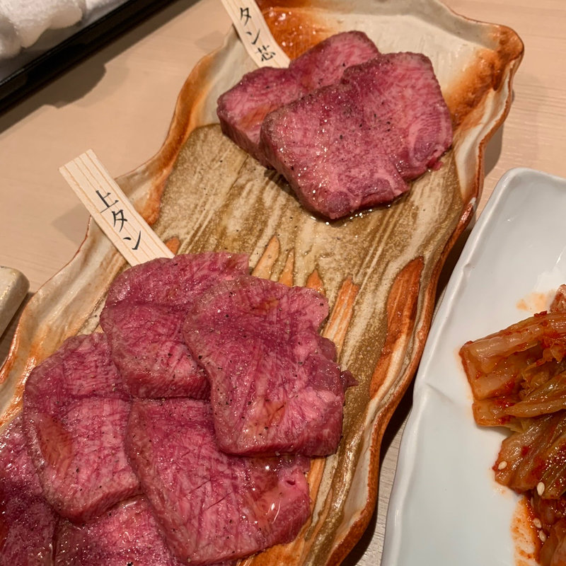 上タン(神楽坂 翔山亭 神田淡路町店 )