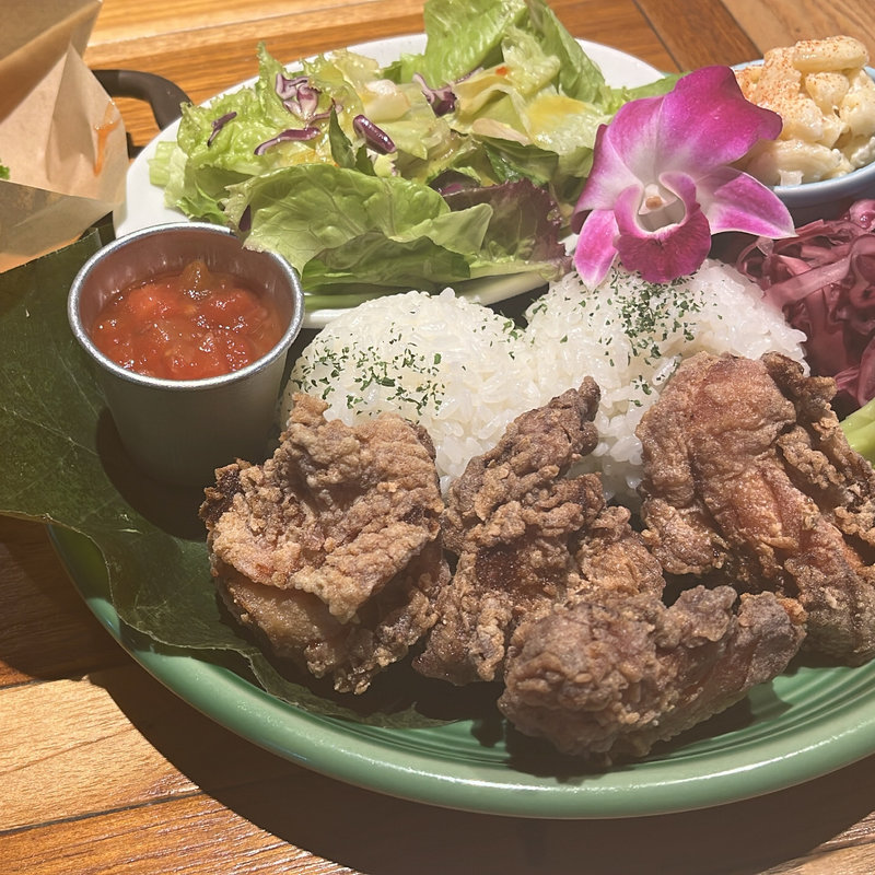 アロハモチコチキンプレート(コナズ珈琲　茅ヶ崎店)