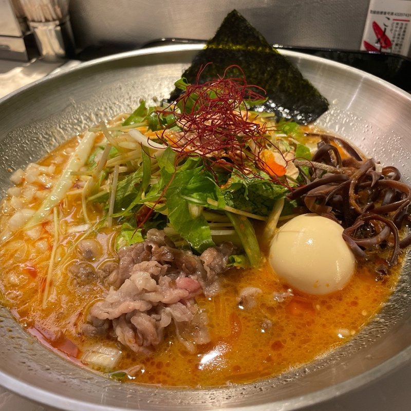 辛味ねぎ牛骨ラーメン(牛骨琉球ラーメンmarumaro)