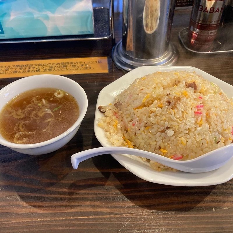 炒飯大盛(高なべ)