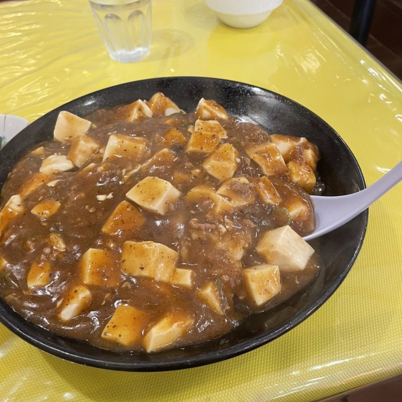 麻婆丼(イタミとりたま食堂)