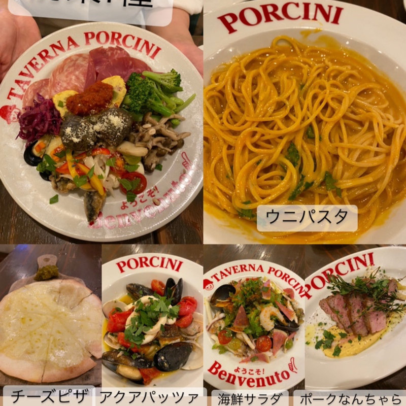 コース(イタリア食堂タヴェルナポルチーニ)