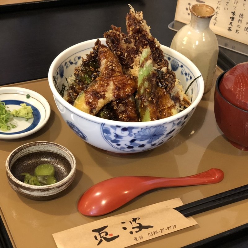 がんさ味噌天丼【限定メニュー】(天ぷら 兎波 （となみ）)