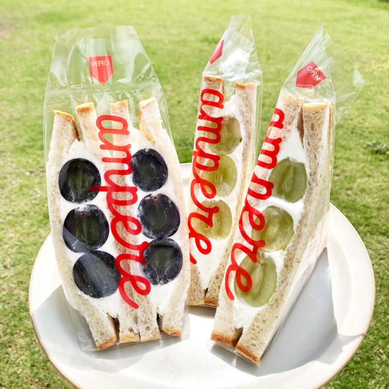 ぶどうサンド ハーフシャインマスカットサンド(アンペア)