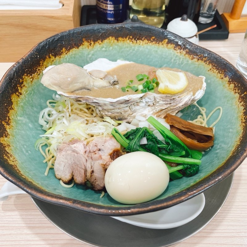 冷たいまぜ麺 真牡蠣(ラーメン専科 竹末食堂)