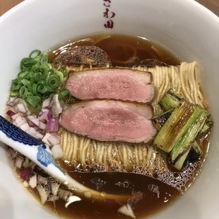 鴨ロース醤油らぁ麺(らぁ麺 さわ田)