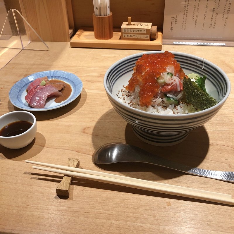 (つじ半 神楽坂店)