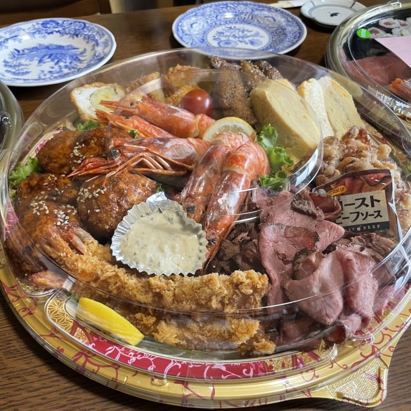 オードブル(ウオダイプラス)