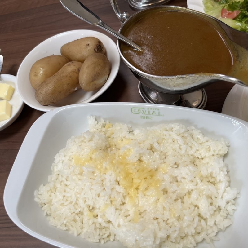 ビーフカレー(ガヴィアル )