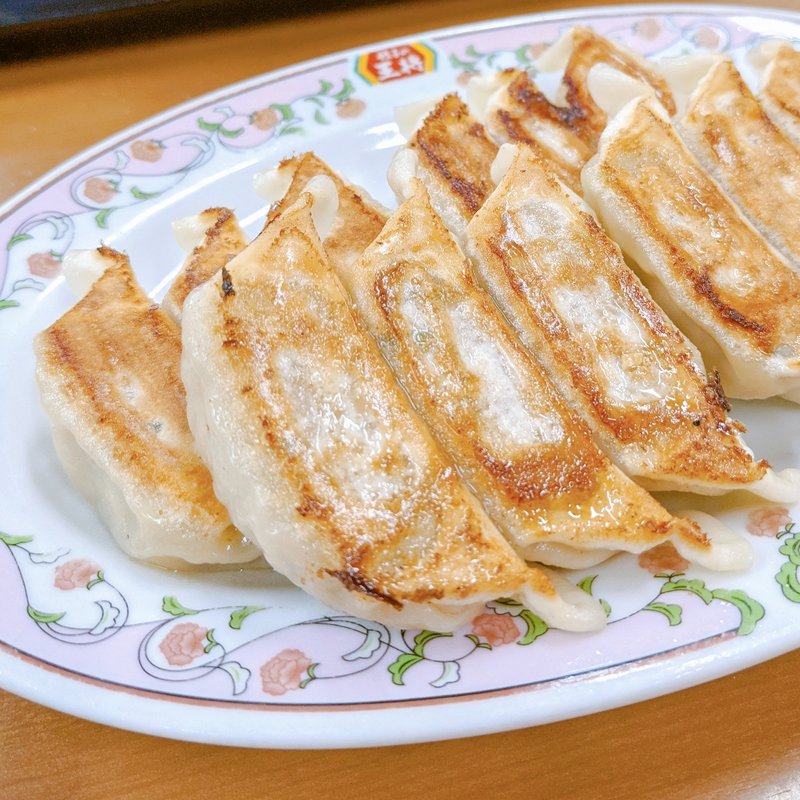 餃子(餃子の王将)