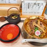 松茸と黒毛和牛すき焼きのまぜ麺（松）(ラーメン専科 竹末食堂)