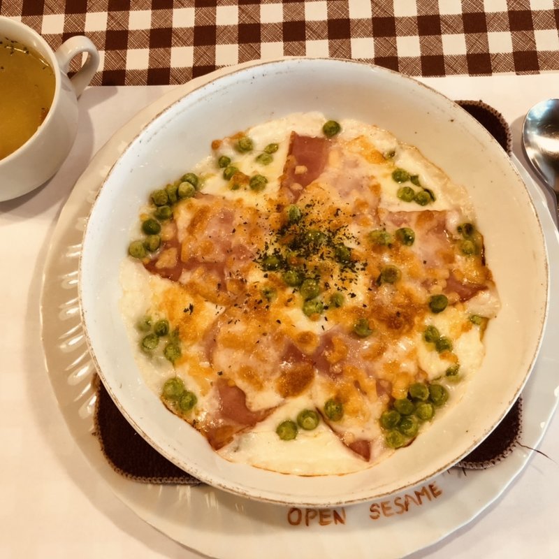 ベーコンとグリンピースのドリア(オープンセサミ （OPEN SESAME）)