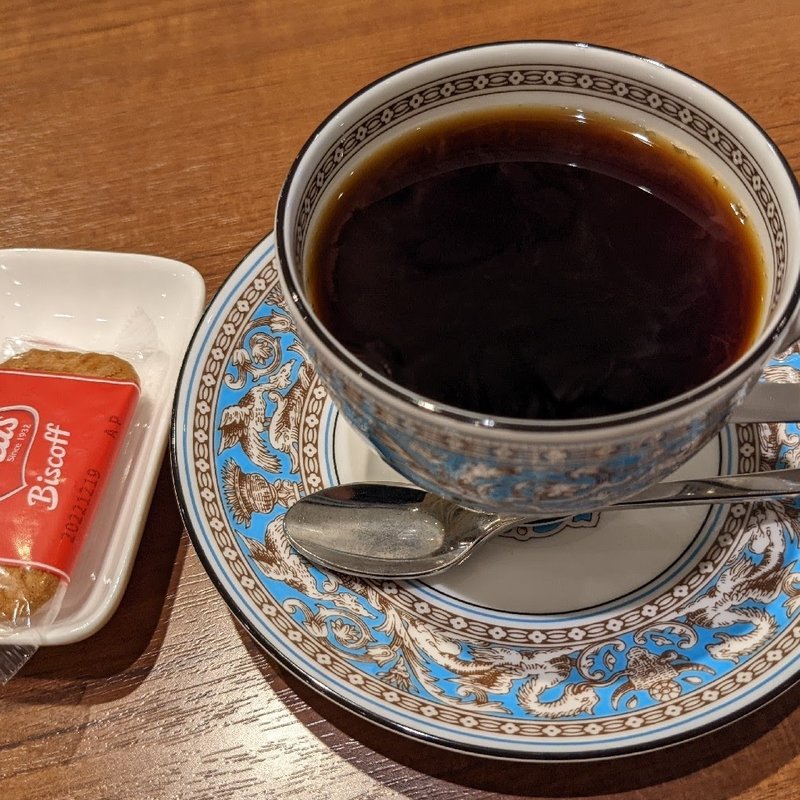 イエメン　モカマダリ(倉屋珈琲店)