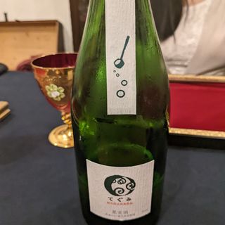 てぐみ(坊千代)