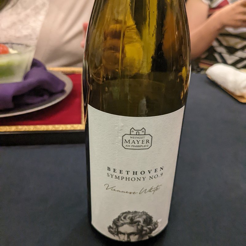 マイヤー・アム・ブァールブラッツ(坊千代)