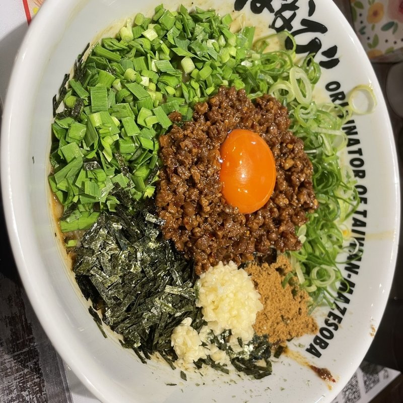 (濃厚坦々麺 はなび 七宝店)