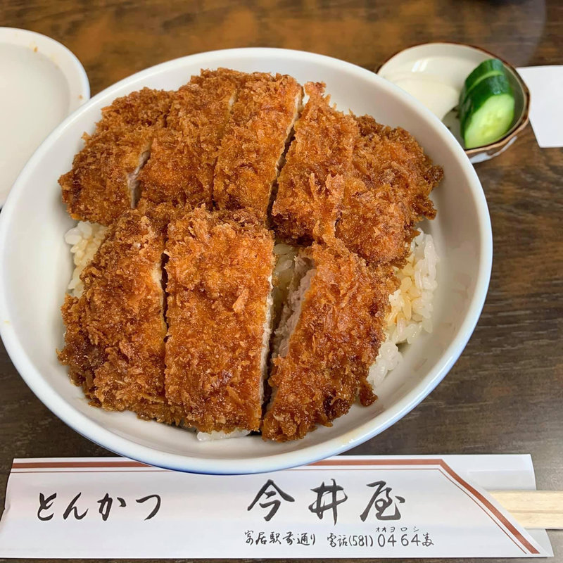 タレかつ丼(今井屋)