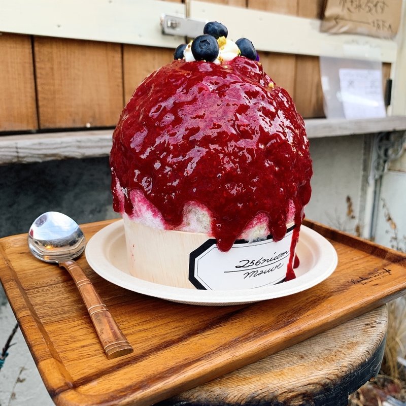 ベリーベリーベリーピスタチオ(256nicom)