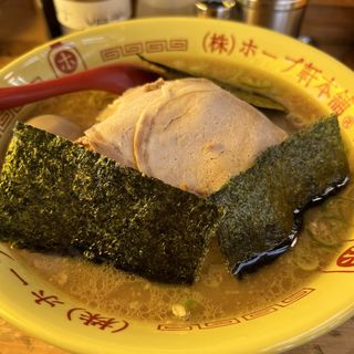 (ホープ軒本舗 大塚店 （ほーぷけんほんぽ）)