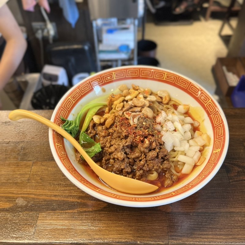 汁なし担々麺（ごま）(麺や一芯)