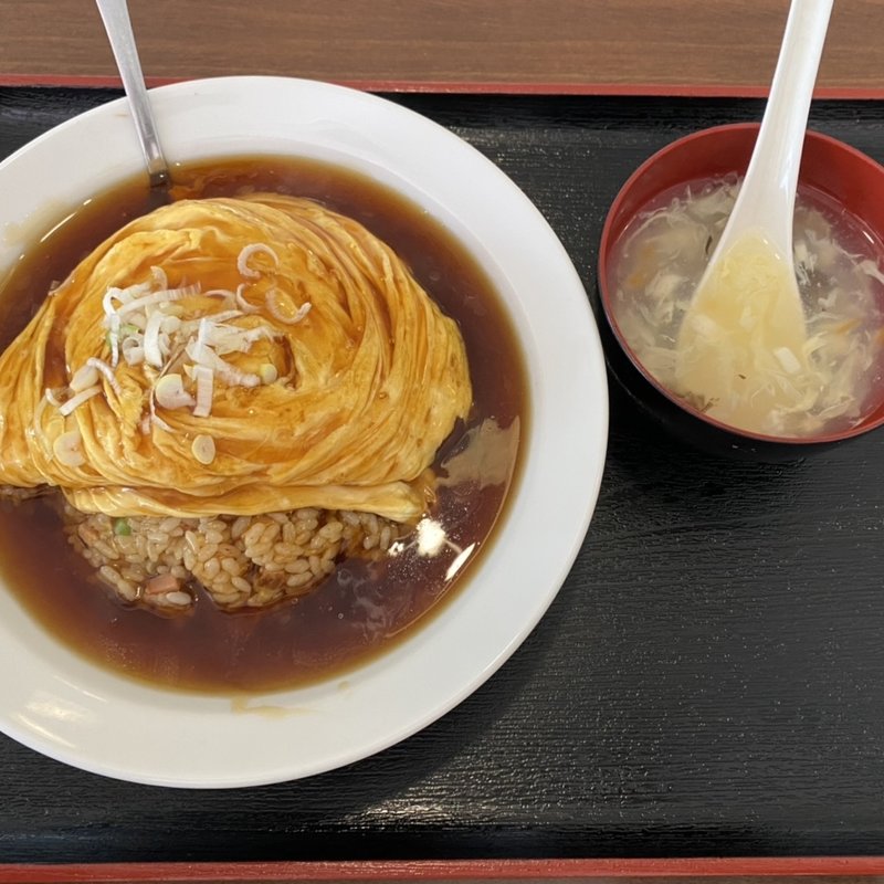 天津チャーハン(台湾料理　菜里香)
