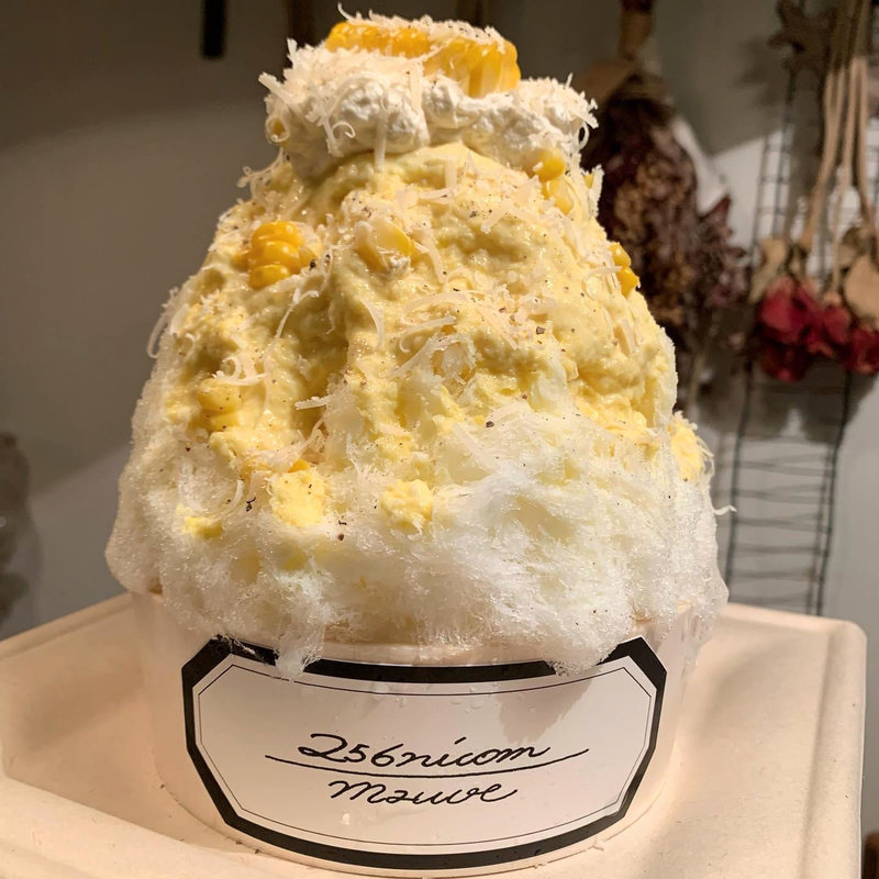 もろこし君(256nicom)