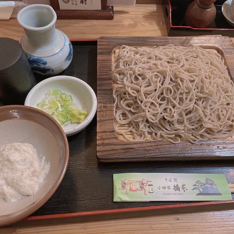 とろろそば(そば処小田原 橋本)