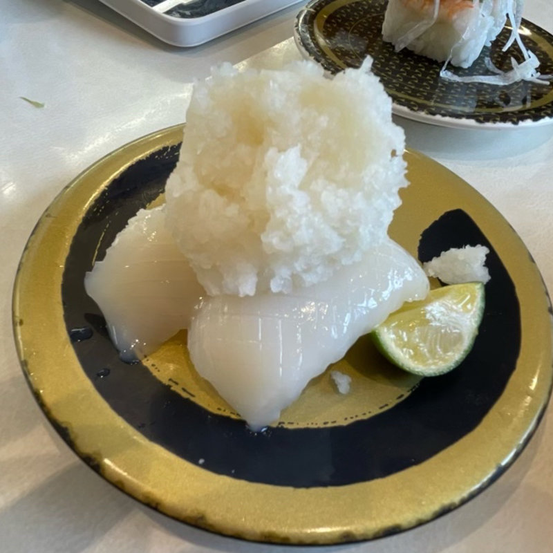 真いか すだちおろし(はま寿司 横浜笹下店)